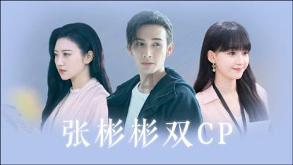 《野望》的作者是游戏画面