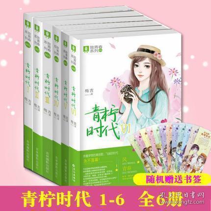 2023年度江州区最美政协人