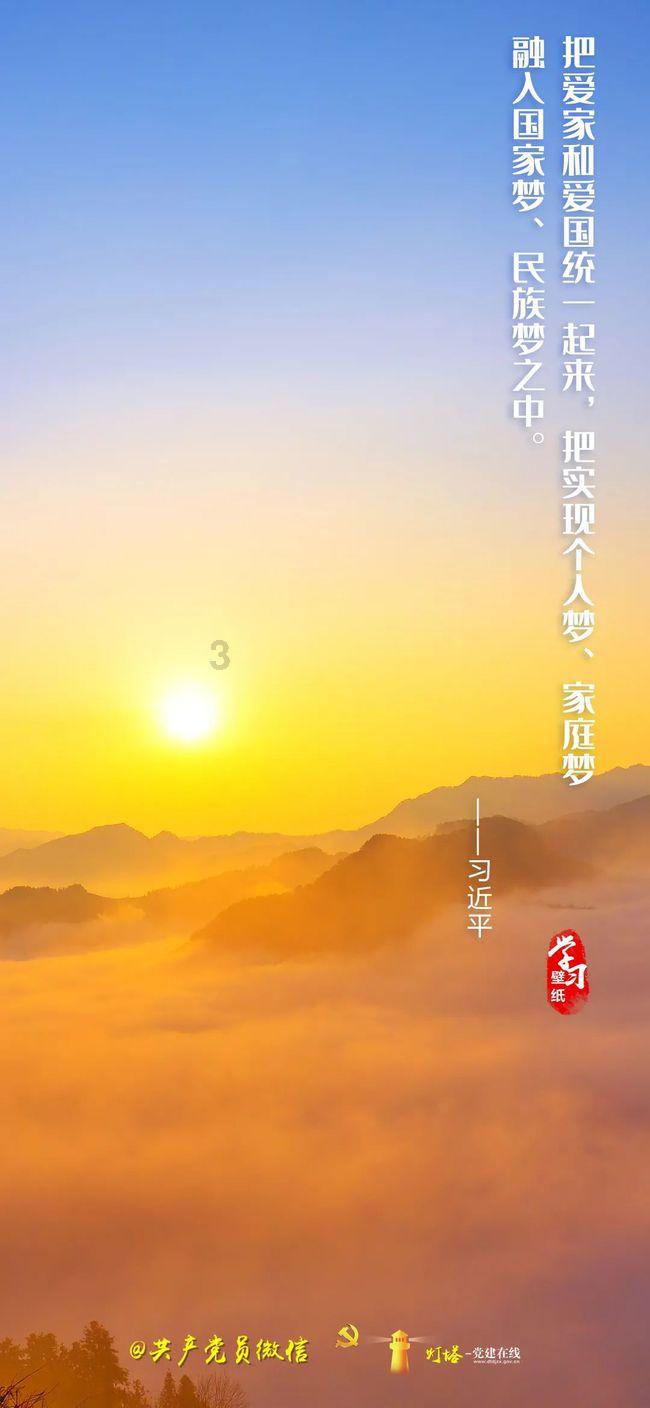 莫雷岛逃脱