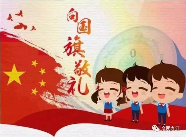 政协醴陵市第十五届委员会第四次会议举行第二次全体会议