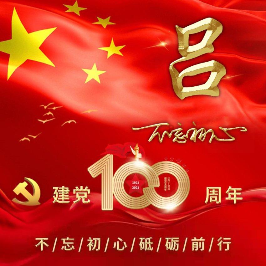 如何选择便宜的奢侈品海淘软件？