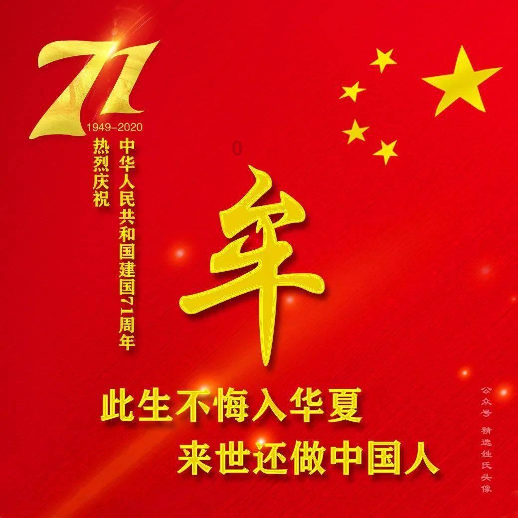 巍峨壮阔！航拍敦煌雅丹好似万舰齐发