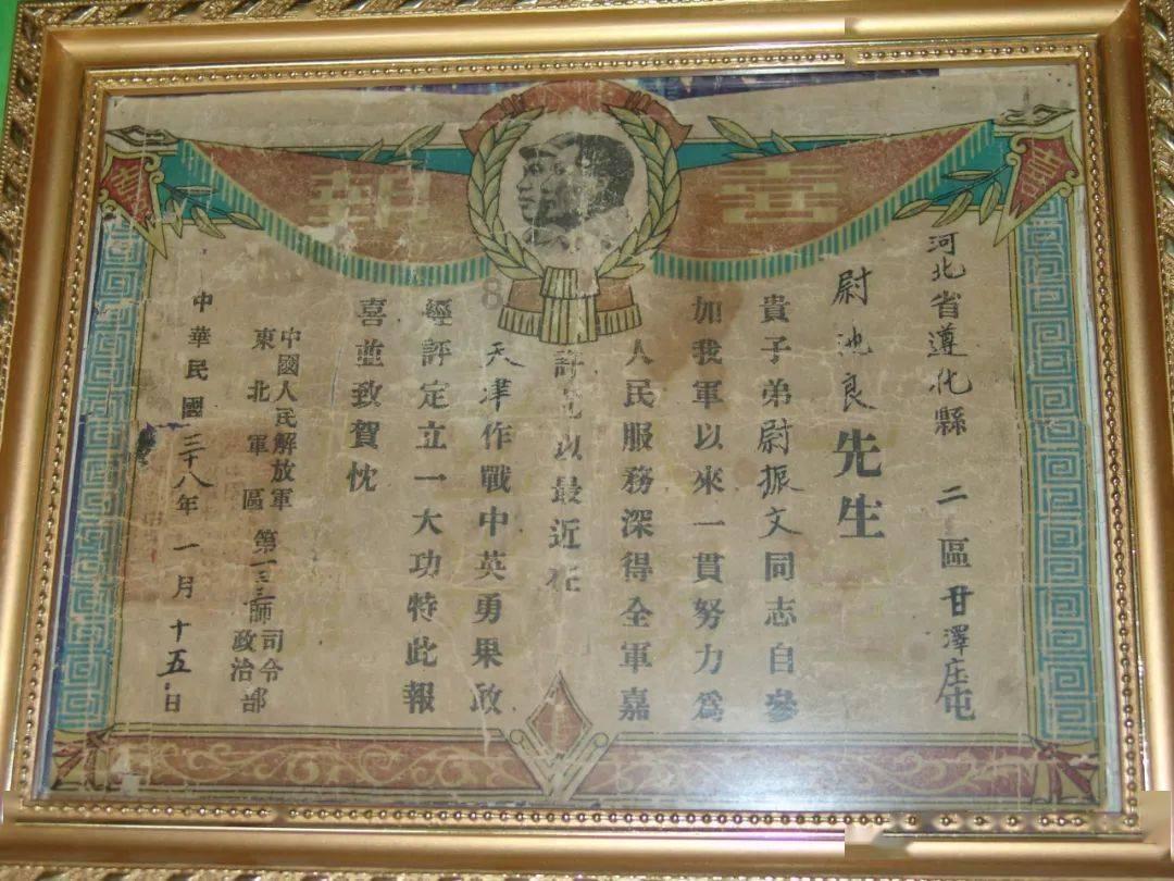 奋力交出新重庆建设起步之年的法院精彩答卷